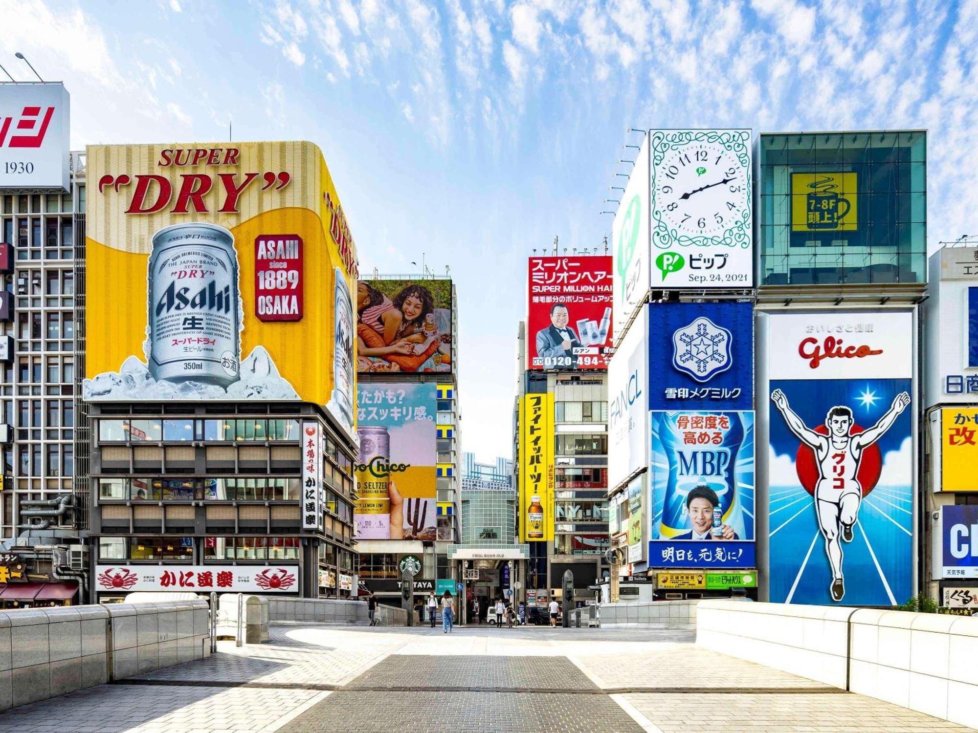 Swissotel Nankai Ōsaka Exterior foto Advertising in Japan